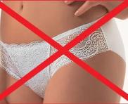 Скажем стрингам – нет!